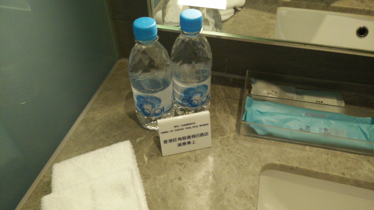 Zimmer Hotel Holiday Inn Express Hong Kong Mongkok