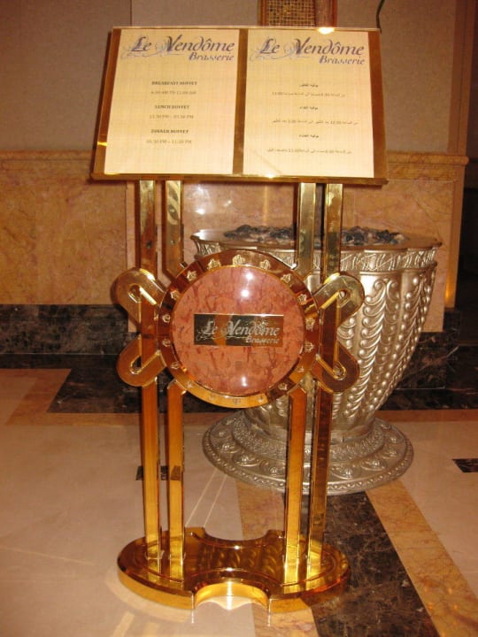 Buffet im Le Vendome Emirates Palace Mandarin Oriental