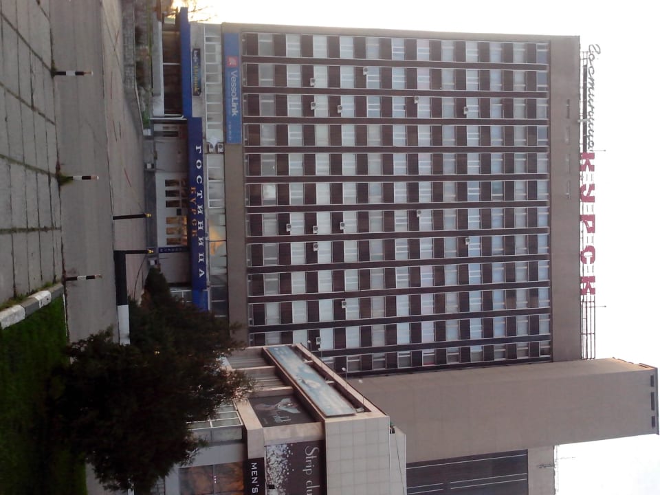Hotel Kursk Hotel Kursk