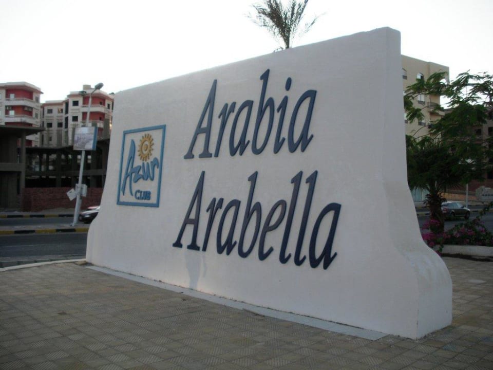Blick von der Straße aus Arabia Azur Resort