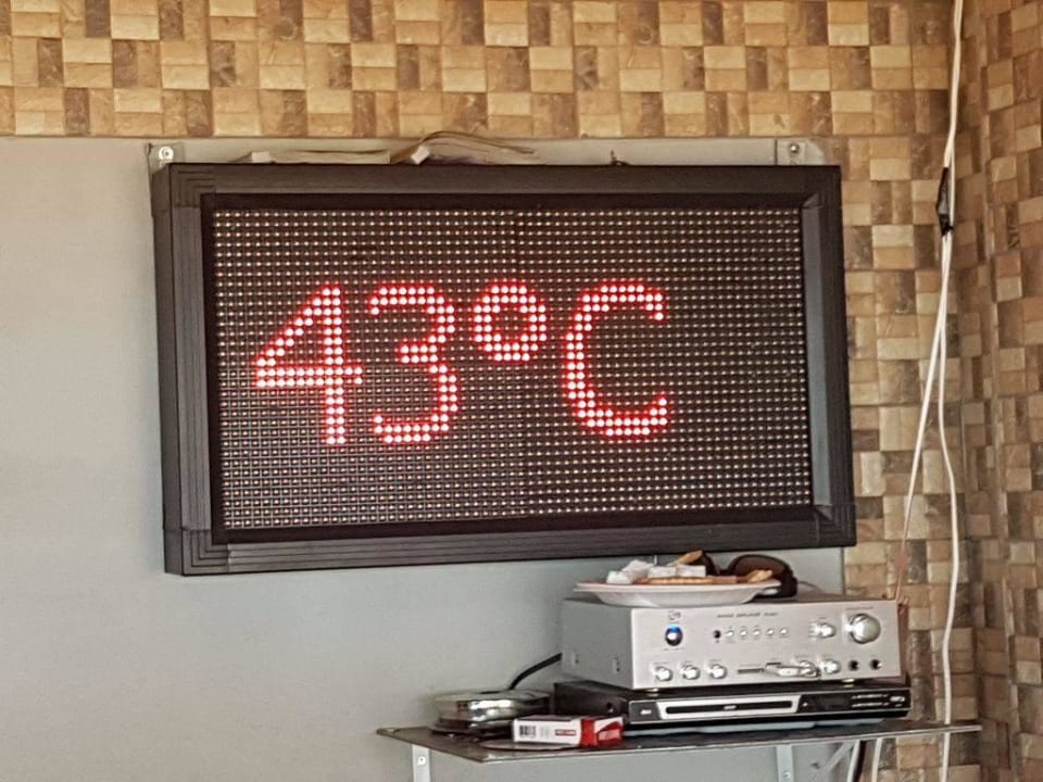 43 Grad My Home Resort