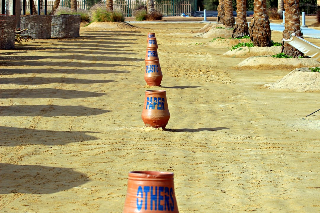 Strand Steigenberger Coraya Beach - Adults only