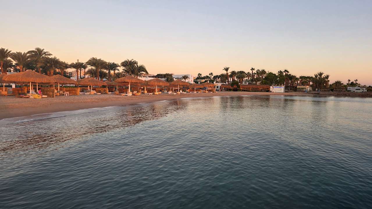 Strand Menaville Safaga