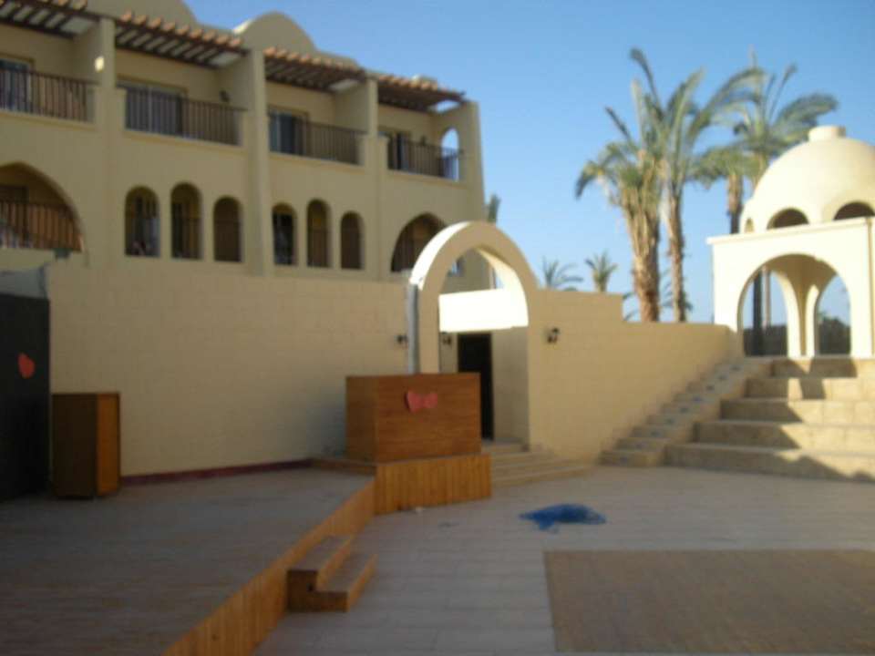 Hotel Palmyra Amar El Zaman Palmyra Amar El Zaman Aqua Park