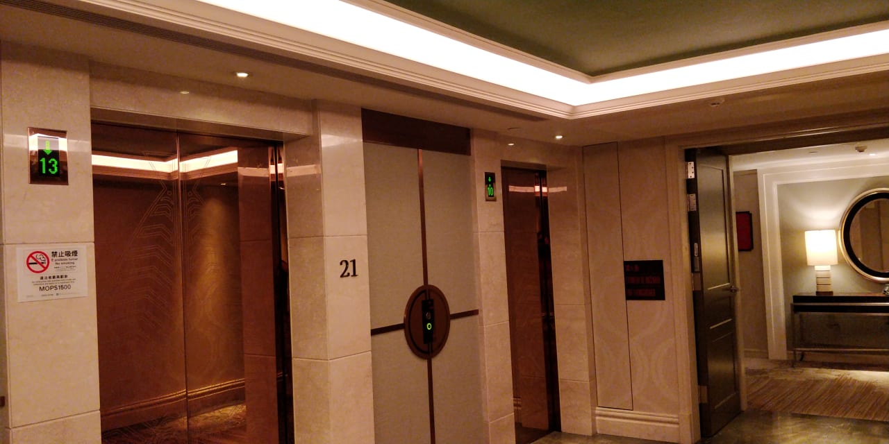 Lobby Hotel Sheraton Macao