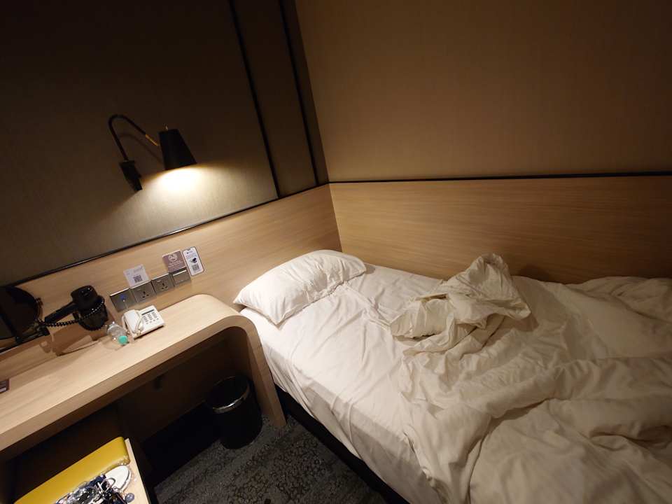 Zimmer Aerotel Extension, Klia2