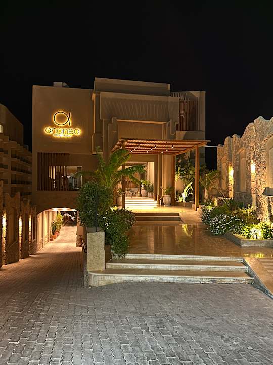 Außenansicht ananea Hurghada