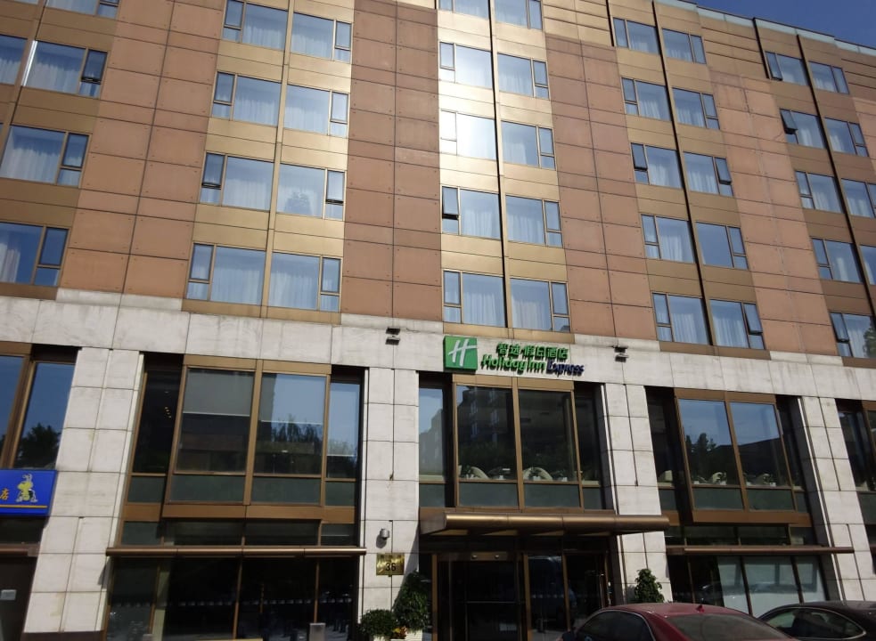 Außenansicht Hotel Holiday Inn Express Beijing Temple of Heaven