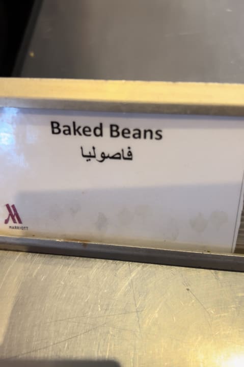 Gastro Marriott Hurghada Beach Resort