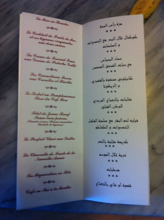 Menu Caribbean World Thalasso Djerba