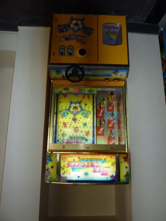 Game zone Side Mare Resort & Spa