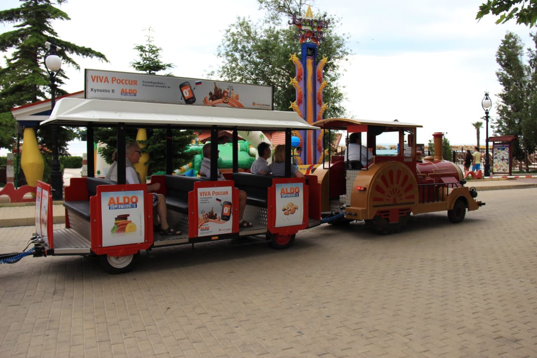 Bimmelbahn GRIFID Vistamar