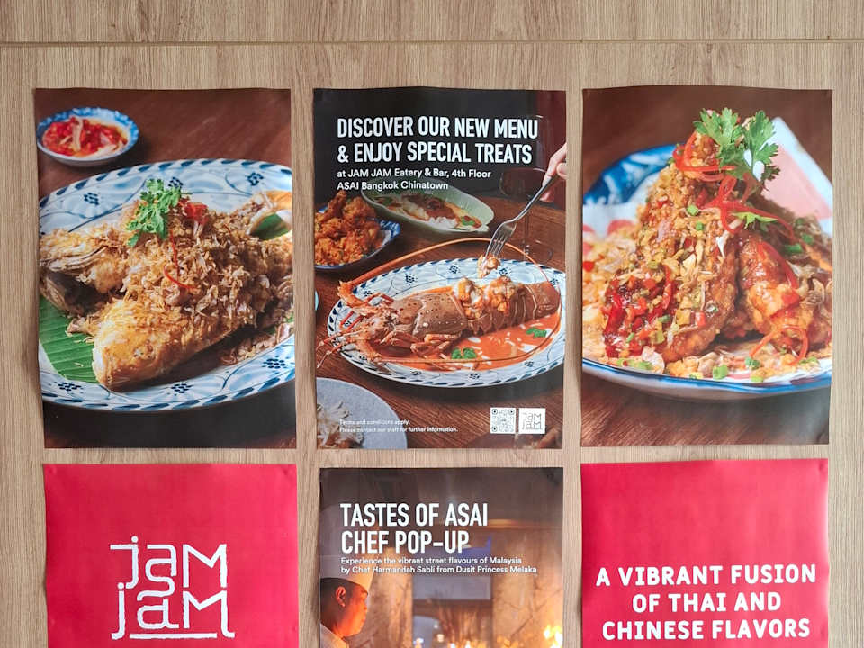 Gastro ASAI Bangkok Chinatown