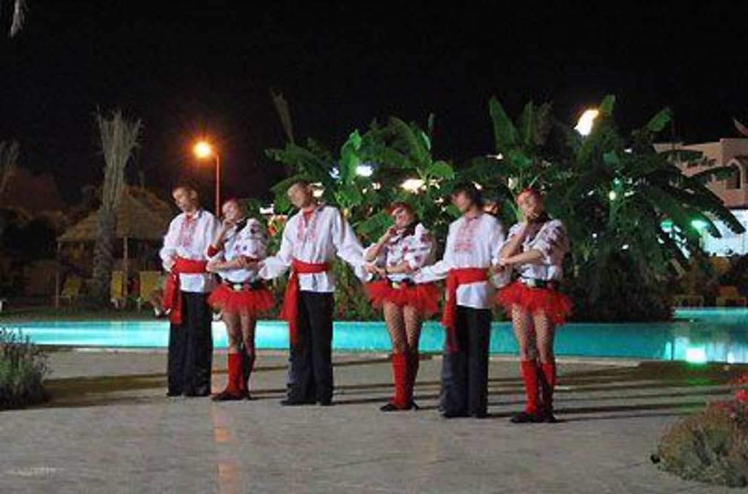 Animation Hotel African Queen