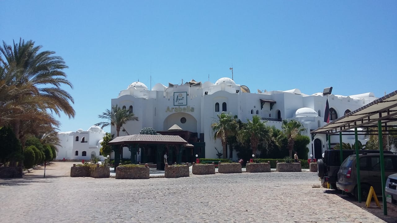 Außenansicht Arabella Azur Resort