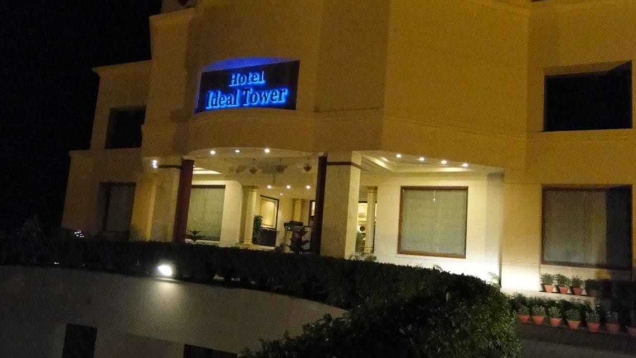 Varanasi Hotel Ideal Tower  The Amayaa