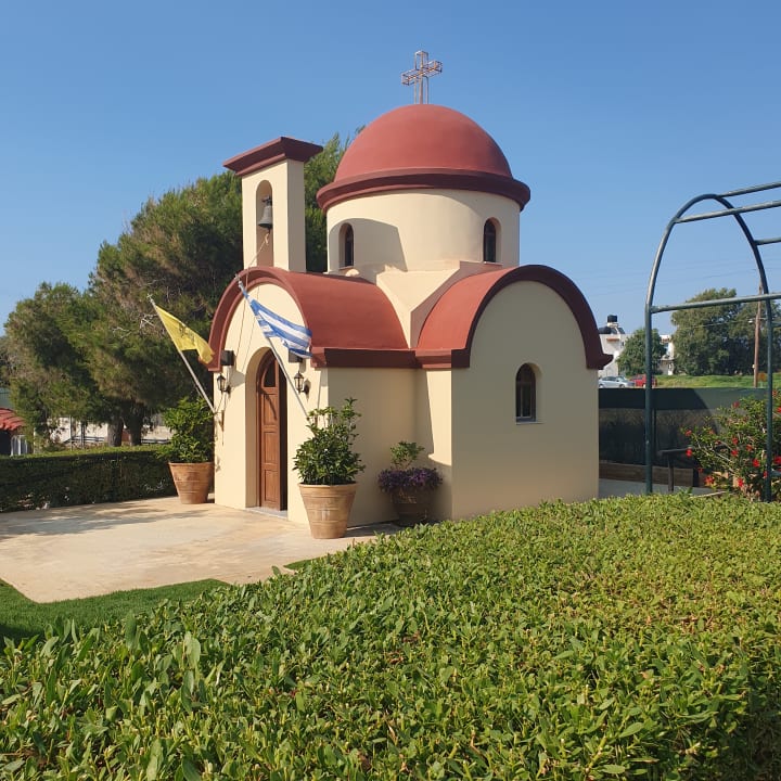 Sonstiges Anissa Beach & Village