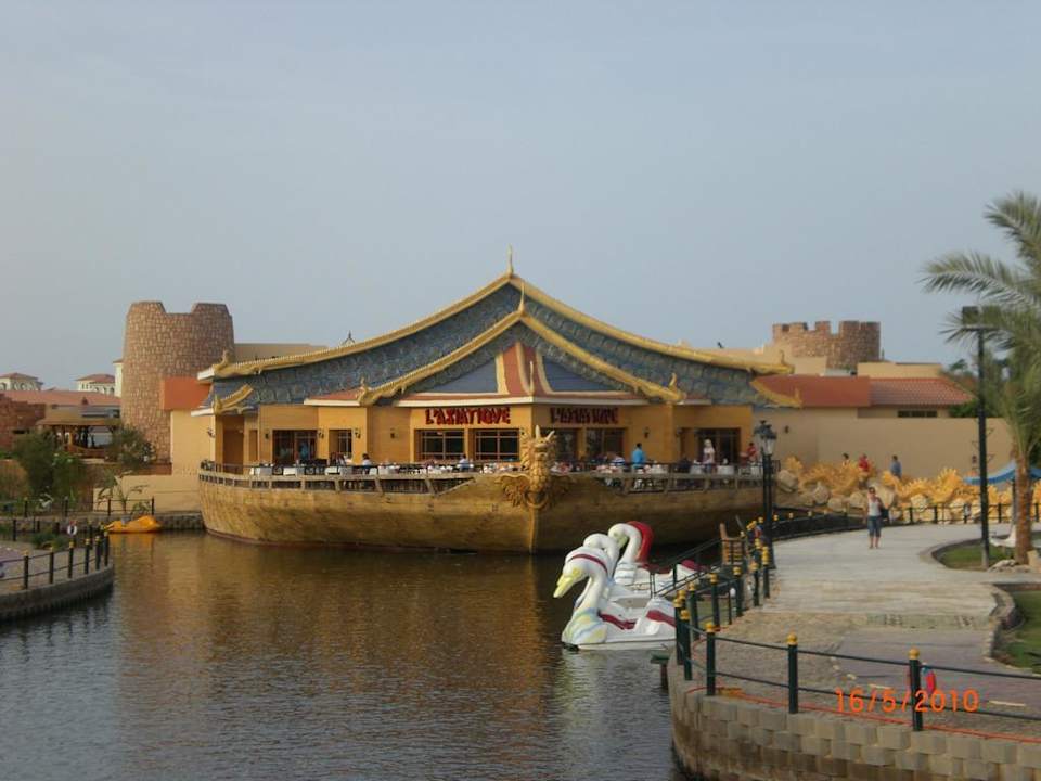 Chinesisches Restaurant Pickalbatros Dana Beach Resort - Hurghada