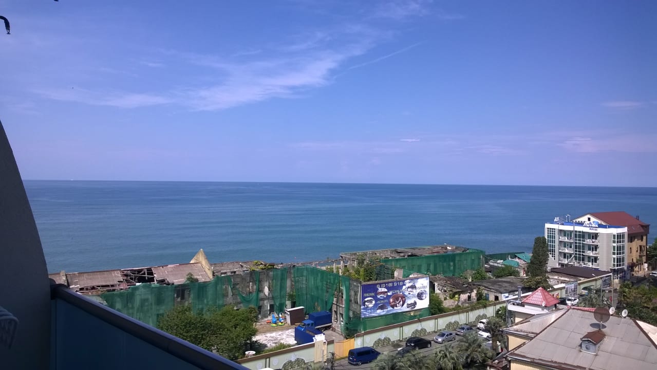 Ausblick El Paraiso Hotel