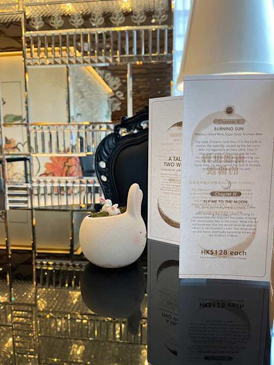 Sonstiges Hotel Mira Moon