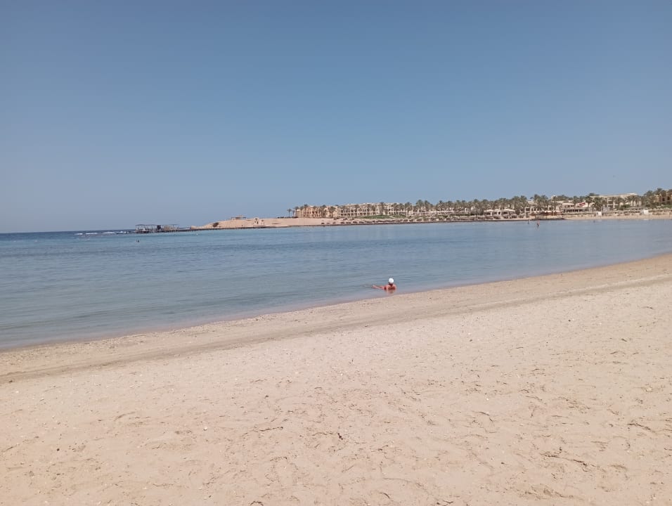 Strand Steigenberger Coraya Beach - Adults only