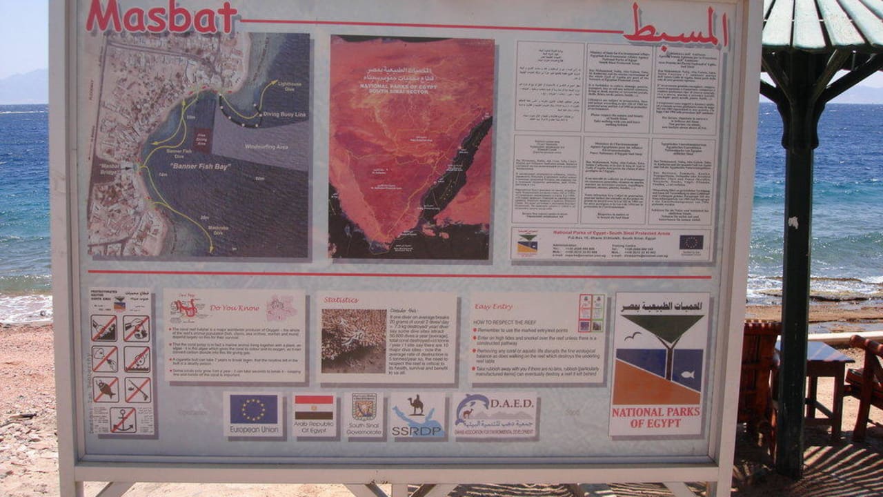 Dahab Retac Qunay Dahab Resort and Spa
