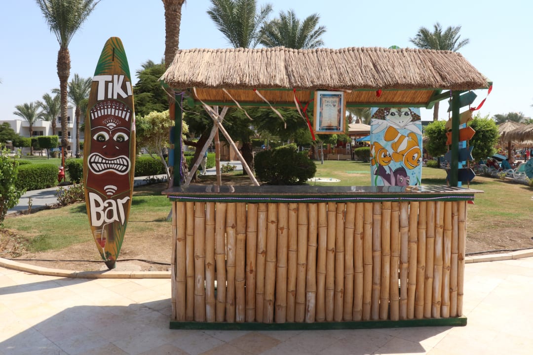 Gartenanlage Hurghada Long Beach Resort