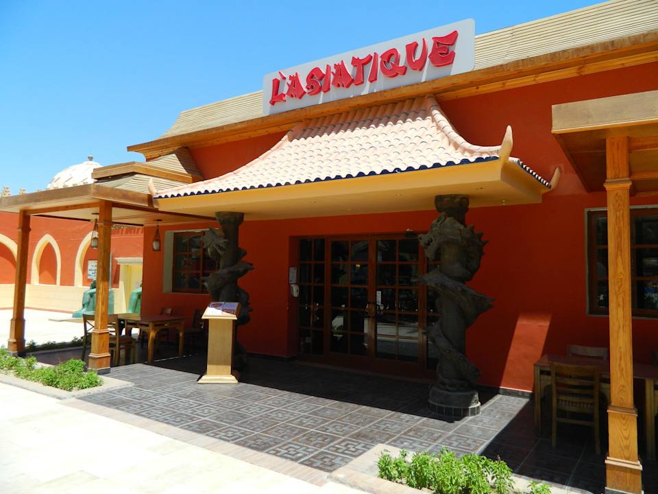 Restauracja azjatycka Pickalbatros Alf Leila Wa Leila Resort - Neverland Hurghada