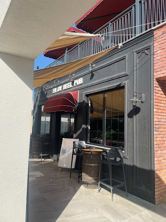 Gastro Hane Family Resort