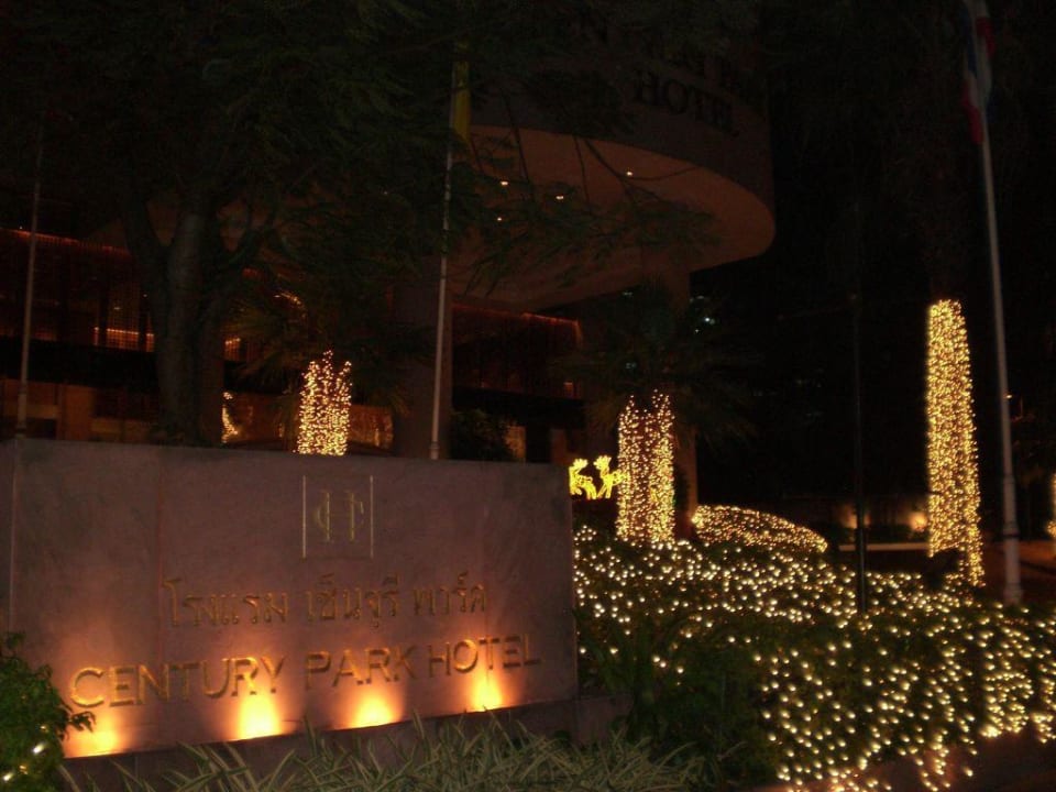 Weihnachtsdekoration 2008 Eingangsbereich Hotel Century Park