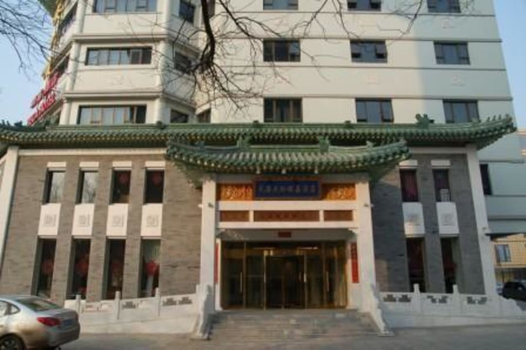 Eingangsbereich des Hotels Hotel Tianan Rega Beijing