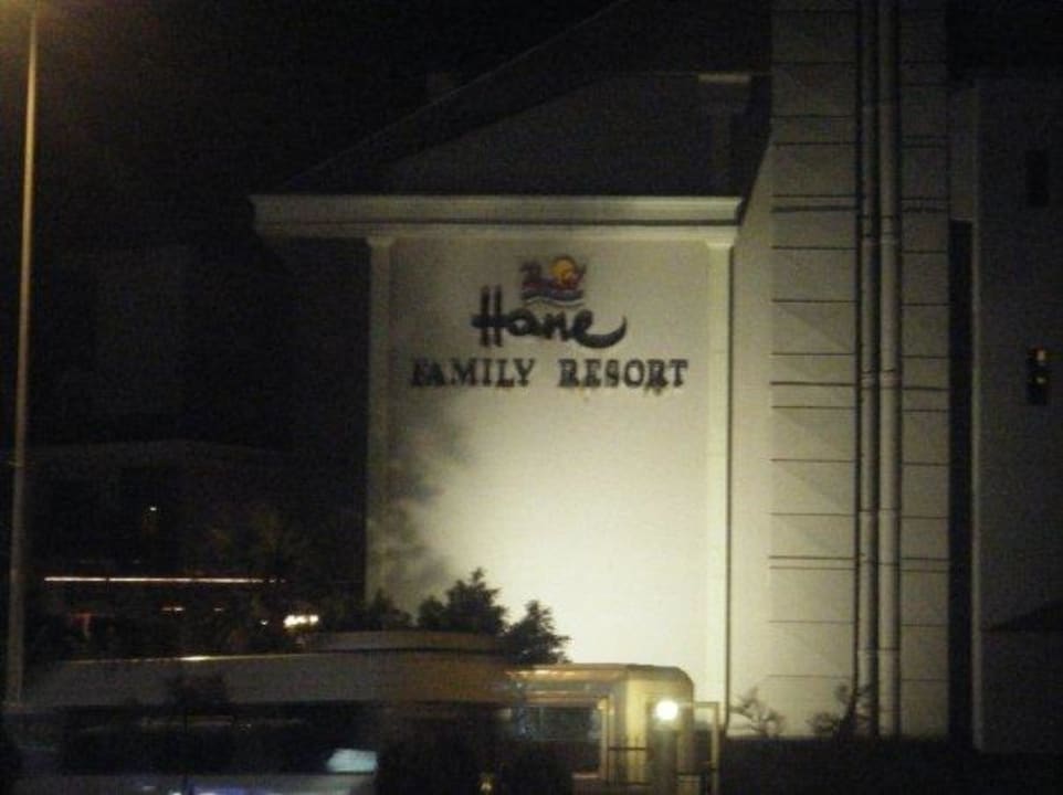 Hane Family Hane Family Resort