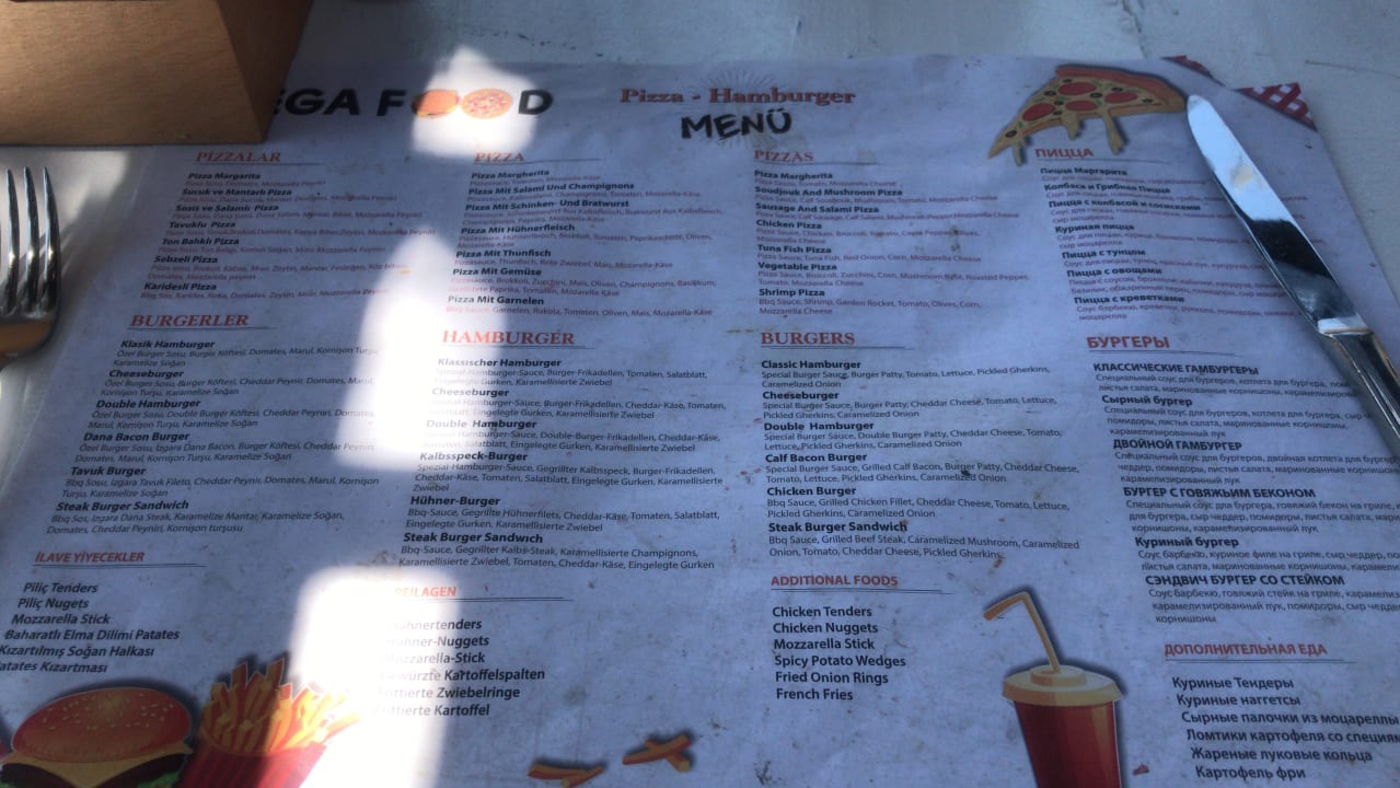 Gastro Megasaray Club Belek