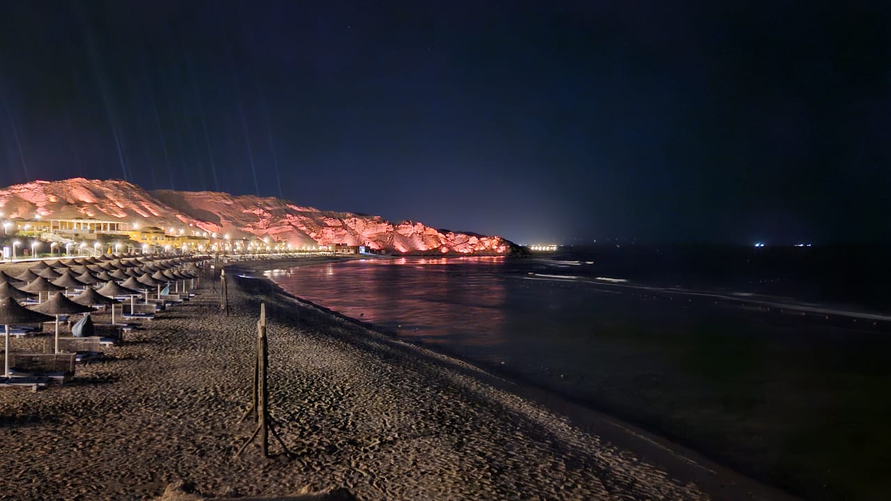 Strand Pickalbatros Vita Resort - Portofino Marsa Alam