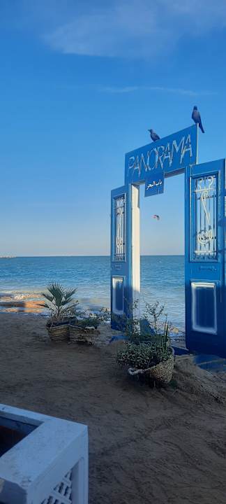 Strand Panorama Bungalows Resort El Gouna