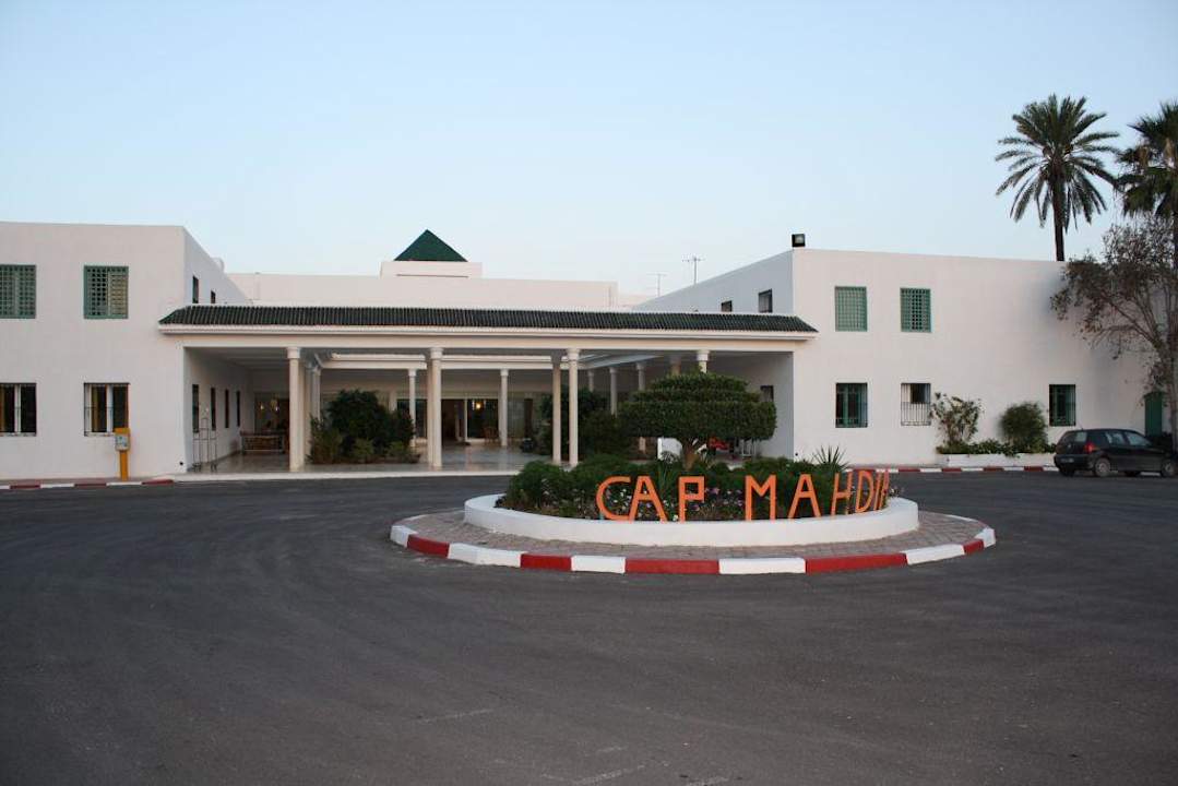 Eingang Hotel El Mouradi Cap Mahdia