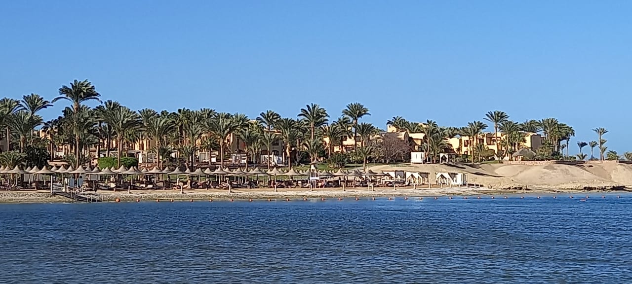 Strand Steigenberger Coraya Beach - Adults only