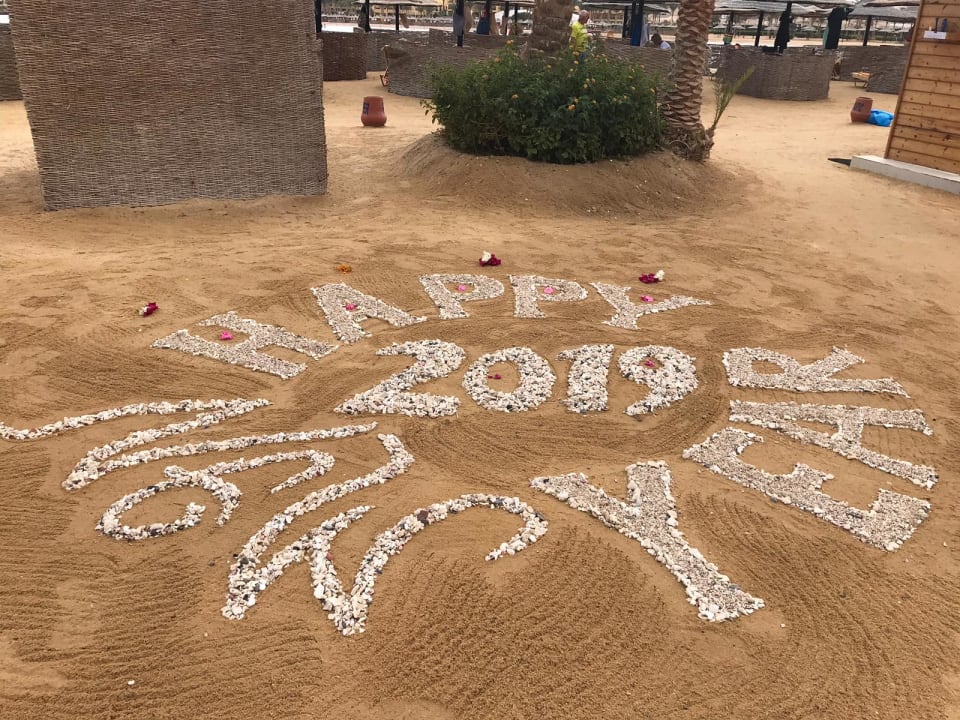 Strand Steigenberger Coraya Beach - Adults only