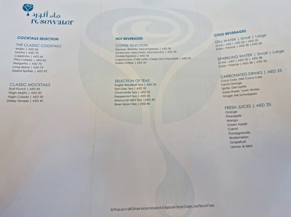 Gastro Conrad Abu Dhabi Etihad Towers