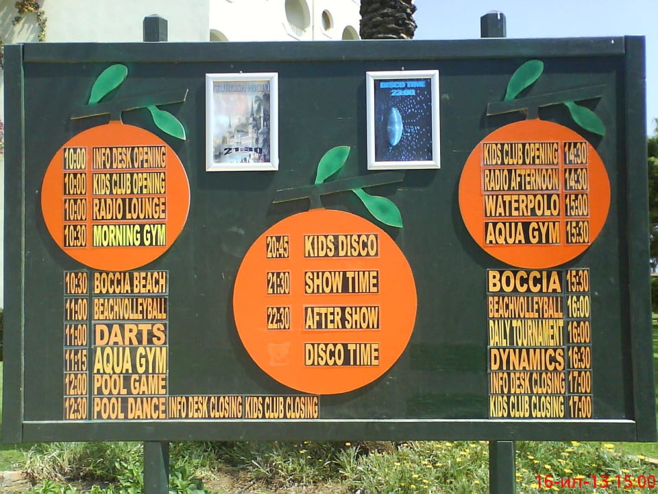 MC Park Resort Hotel & Spa  MC Beach Park Resort Hotel