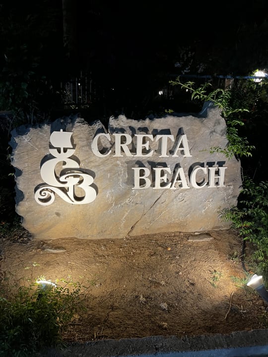 Außenansicht Civitel Creta Beach