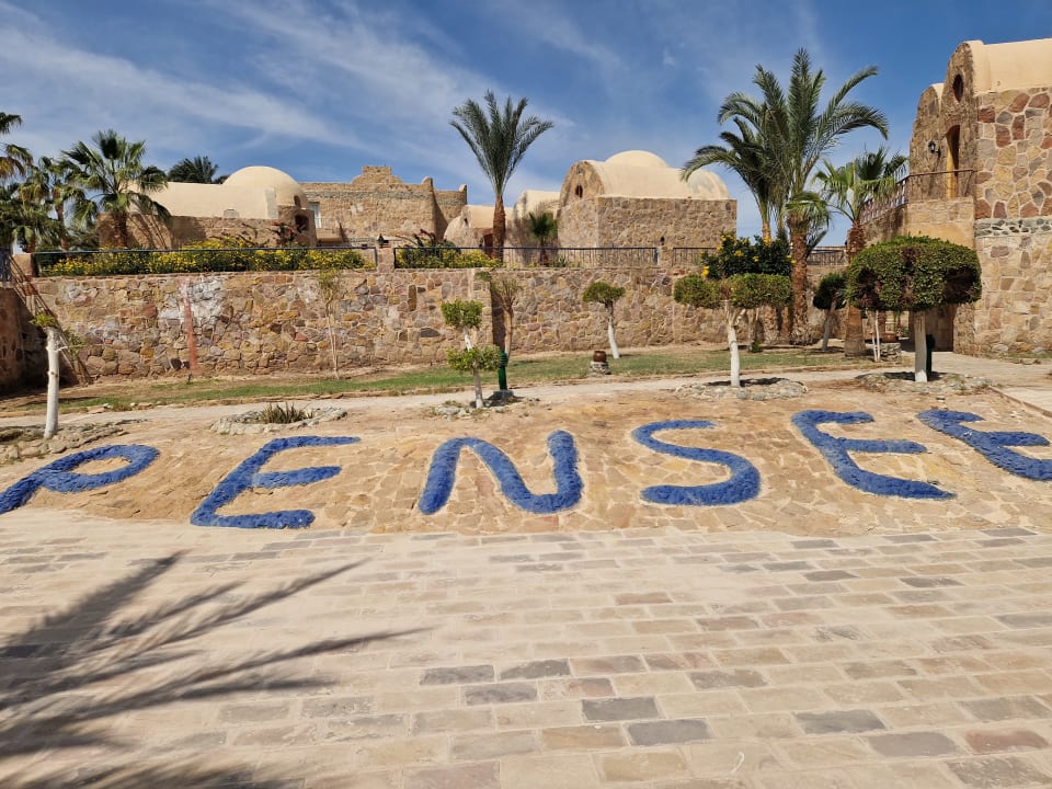 Gartenanlage Pensée Royal Garden Beach Resort