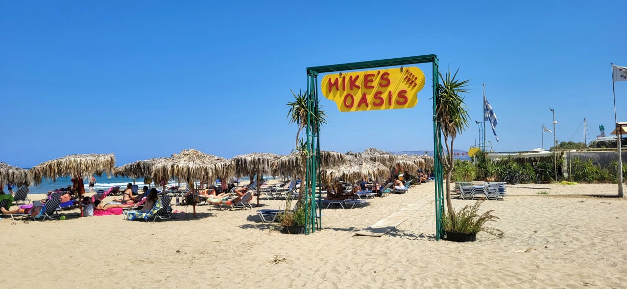 Strand Harmony Boutique Resort