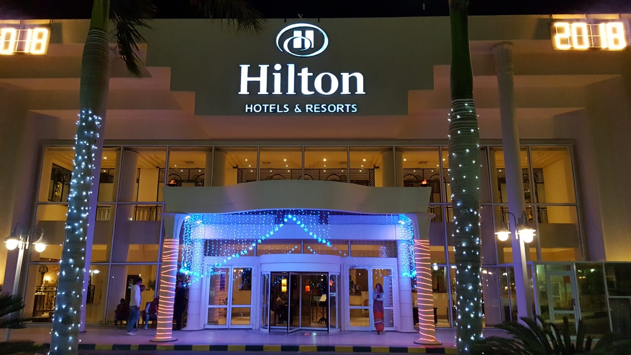 Lobby Swiss Inn Resort Hurghada