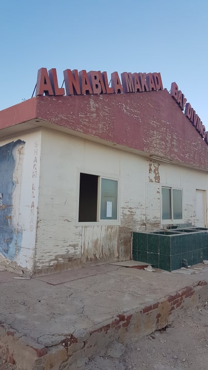 Sonstiges Siva Golden Bay Makadi