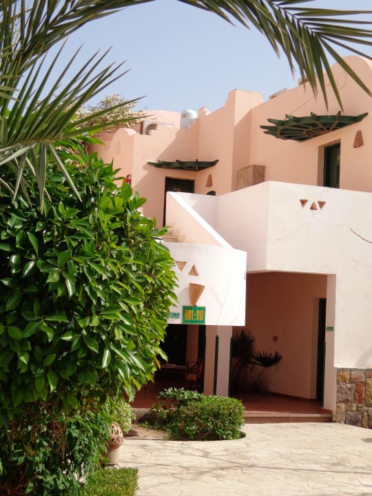 Entrée du groupe de chambres Shams Alam Beach Resort