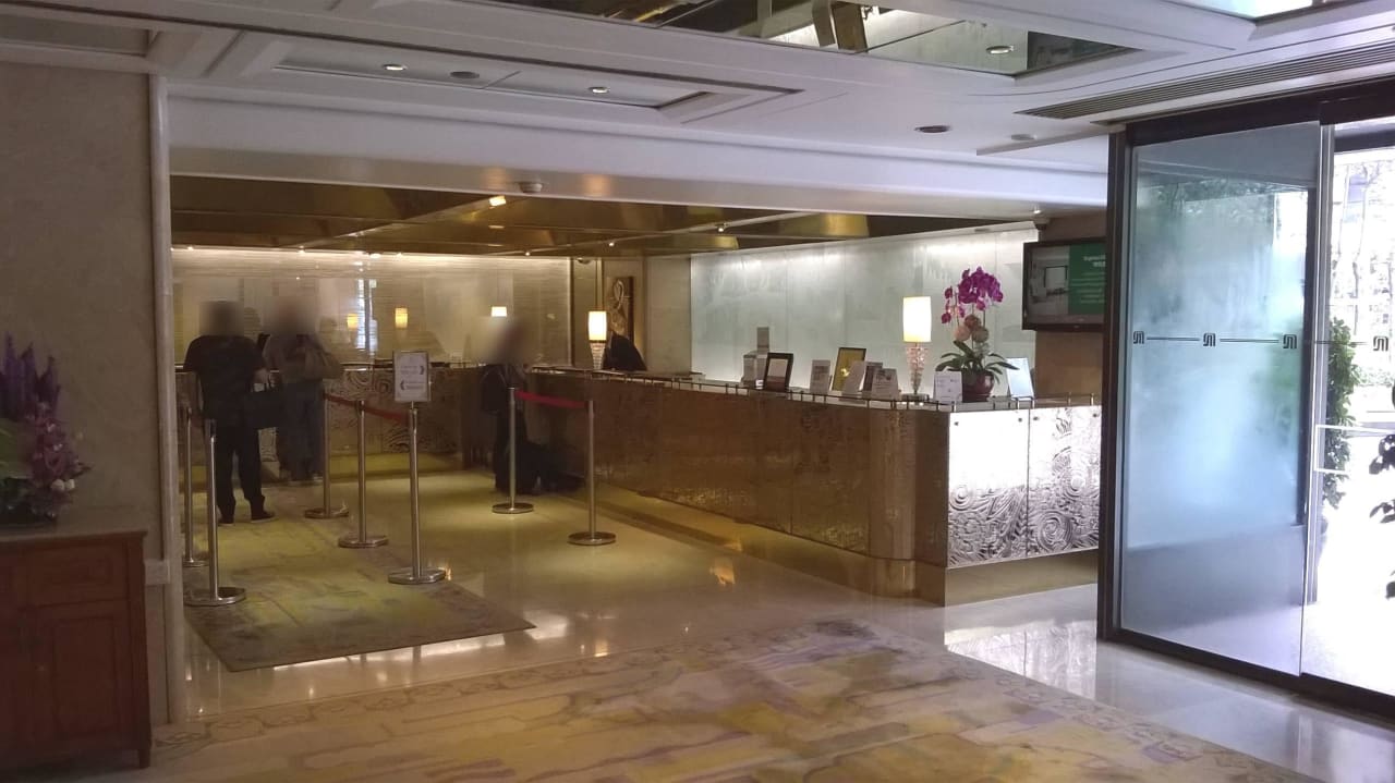 Rezeption Regal Kowloon Hotel