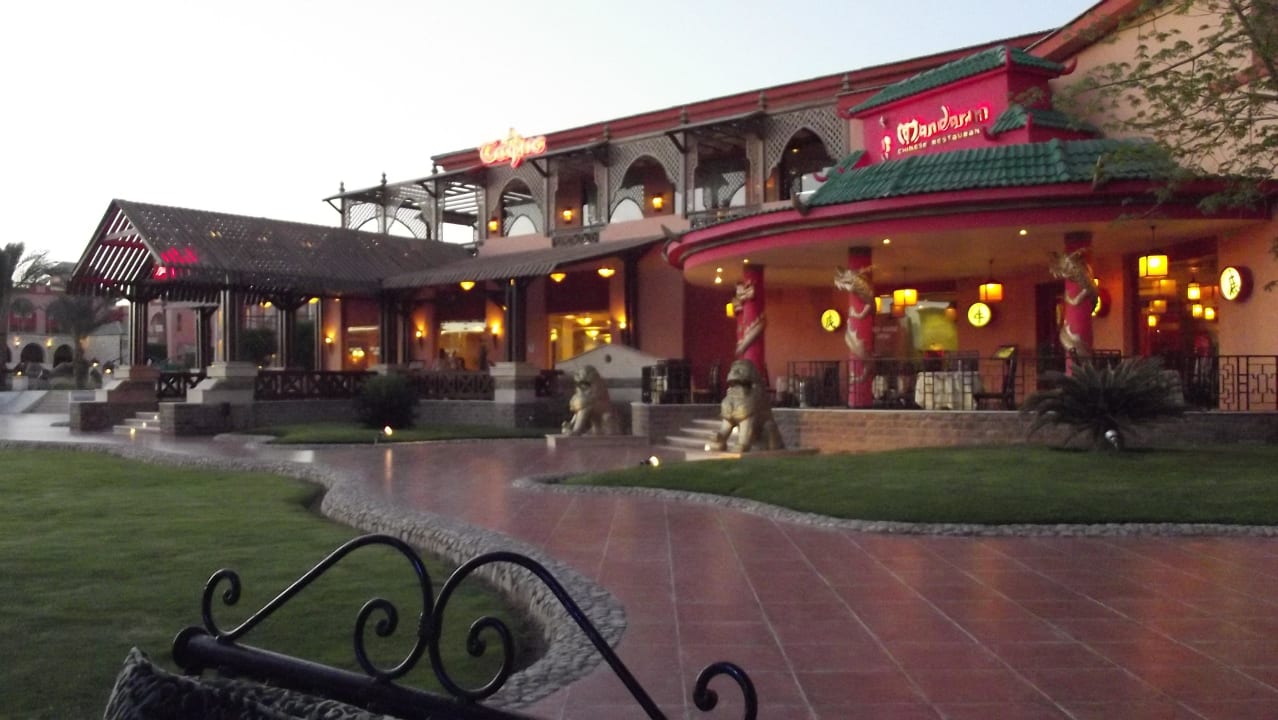 Italiener,Chinese,Oriental Pickalbatros Aqua Park Resort - Hurghada