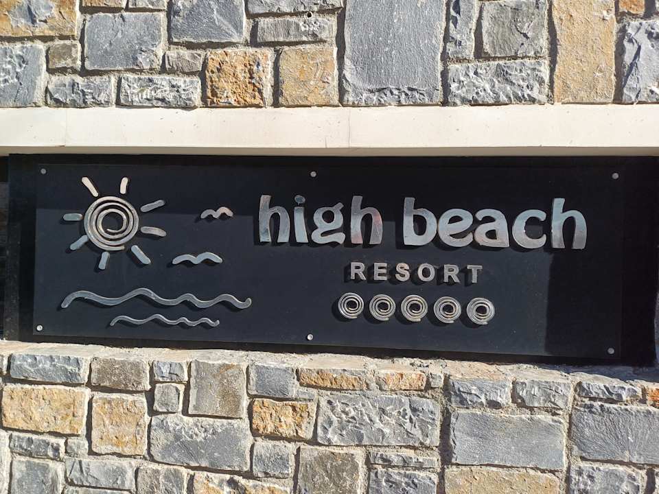 Außenansicht High Beach Resort