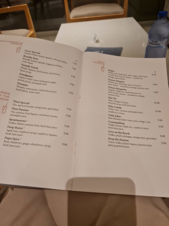 Gastro Hotel Nissi Beach Resort
